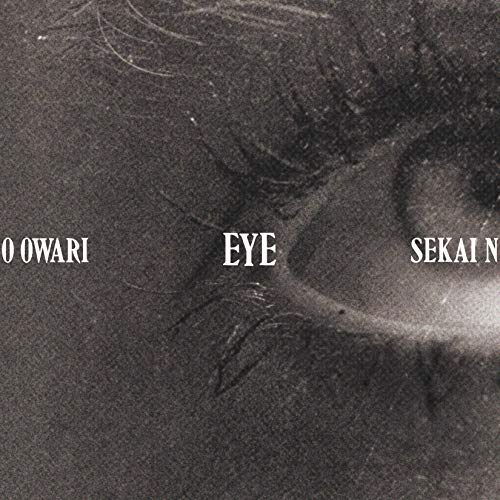 SEKAI NO OWARI サイン付 メダル SEKAI NO OWARI サイン付 メダル