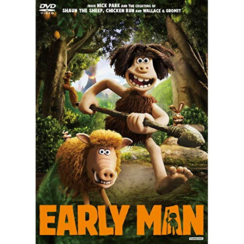 Dvd 海外アニメ アーリーマン