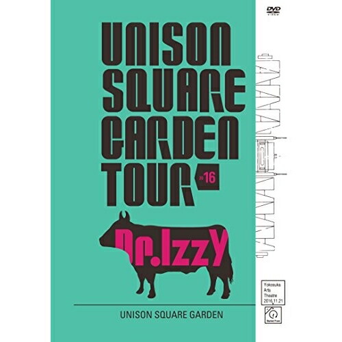 Dvd Unison Square Garden Tour Theatre Unison Square Dr Izzy Arts Tfbq Garden 16 11 21 At 16 Yokosuka ランキング第1位 69 割引 Gruporegulariza Com Br