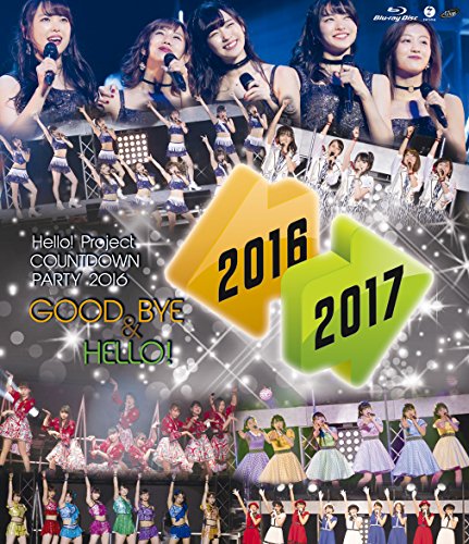 BD / オムニバス / Hello!Project COUNTDOWN PARTY 2016 ～ GOOD BYE & HELLO! ～(Blu-ray) / EPXE-5099
