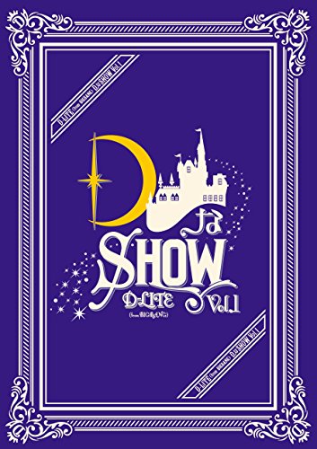 BD / D-LITE(from BIGBANG) / DなSHOW Vol.1(Blu-ray) (2Blu-ray(スマプラ対応)) (通常版) / AVXY-58671 5,646円