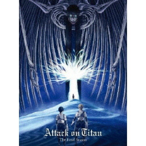 楽天市場】【送料無料】[枚数限定][限定版]「進撃の巨人」The Final