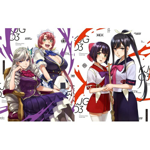 BD / TVアニメ / 神田川JET GIRLS Vol.3(Blu-ray) / ZMXZ-13653｜Ｆｅｌｉｓｔａ玉光堂