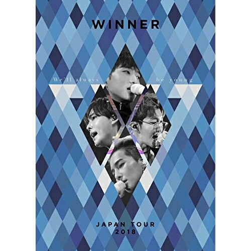 DVD / WINNER / WINNER JAPAN TOUR 2018 ～We'll always be young～ (2DVD(スマプラ対応)) (通常版) / AVBY-58761