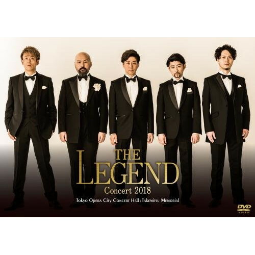 DVD / ザ・レジェンド / Concert 2018 Tokyo Opera City Concert Hall:Takemitsu Memorial / KIBM-1068