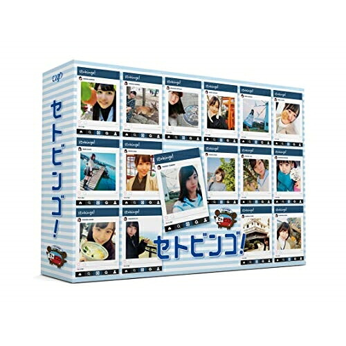 DVD / 趣味教養 / STU48のセトビンゴ! DVD-BOX (本編ディスク3枚+特典ディスク1枚) (初回生産限定版) / VPBF-14726｜Ｆｅｌｉｓｔａ玉光堂