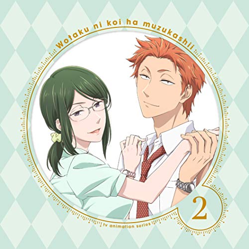 BD / TVアニメ / ヲタクに恋は難しい 2(Blu-ray) (Blu-ray+CD) (完全生産限定版) / ANZX-12633
