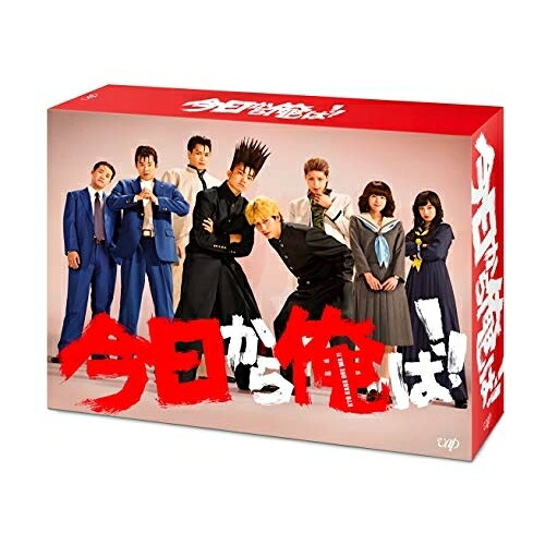 DVD / 国内TVドラマ / 今日から俺は!! DVD-BOX (本編ディスク5枚+特典ディスク2枚) / VPBX-14808|Felista玉光堂