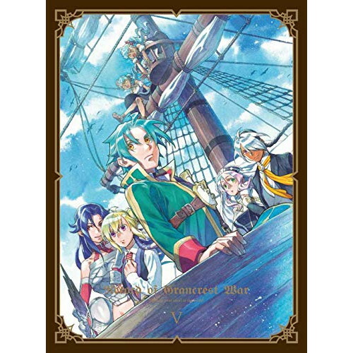 DVD / TVアニメ / グランクレスト戦記 5 (DVD+CD) (完全生産限定版) / ANZB-14169