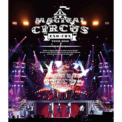 BD / EXO-CBX / EXO-CBX ”MAGICAL CIRCUS” TOUR 2018(Blu-ray) (Blu-ray(スマプラ対応)) (通常版) / AVXK-79508