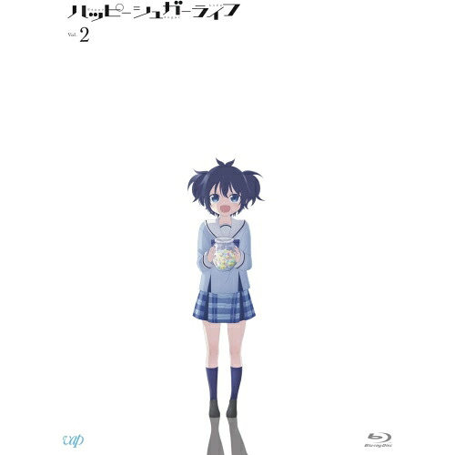 BD / TVアニメ / ハッピーシュガーライフ Vol.2(Blu-ray) / VPXY-71636