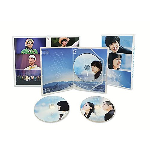 BD / 邦画 / 心が叫びたがってるんだ。 豪華版(Blu-ray) (本編ディスク1枚+特典ディスク2枚) (完全生産限定豪華版) / ANZX-49051