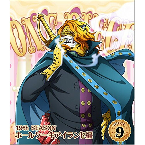 BD / キッズ / ONE PIECE ワンピース 19THシーズン ホールケーキアイランド編 PIECE.9(Blu-ray) / EYXA-11864