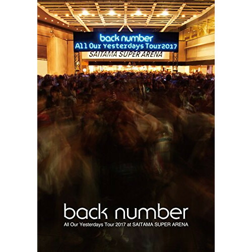 楽天市場】【オリコン加盟店】10％OFF□通常盤□back number DVD【All