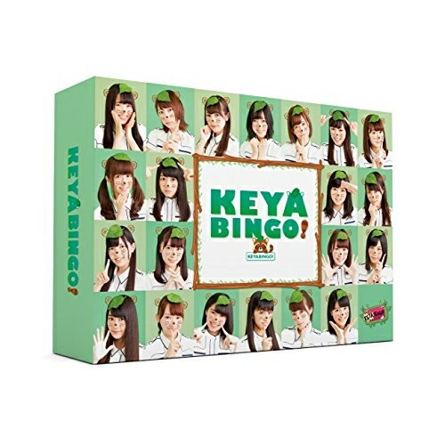 BD / 趣味教養 / 全力!欅坂46バラエティー KEYABINGO! Blu-ray BOX(Blu-ray) (本編ディスク2枚+特典ディスク2枚) / VPXF-71501