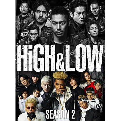 DVD / 国内TVドラマ / HiGH & LOW SEASON 2 完全版 BOX (本編ディスク3枚+特典ディスク1枚) / RZBD-86188|Felista玉光堂