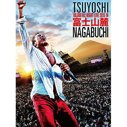 BD / 長渕剛 / 富士山麓 ALL NIGHT LIVE 2015(Blu-ray) (本編ディスク4枚+特典ディスク1枚) / POXD-21008