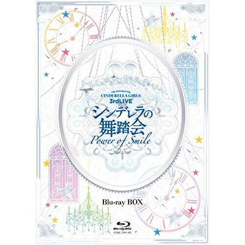 BD / CINDERELLA GIRLS / THE IDOLM＠STER CINDERELLA GIRLS 3rdLIVE シンデレラの舞踏会 - Power of Smile - Blu-ray BOX(Blu-ray) (本編ディスク4枚+特典ディスク1枚) (歌詞付) (初回生産限定版) / COXC-1191｜Ｆｅｌｉｓｔａ玉光堂