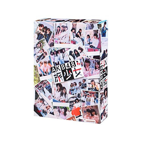 BD / 趣味教養 / AKB48 旅少女 Blu-ray BOX(Blu-ray) (本編ディスク2枚+特典ディスク2枚) / VPXF-72978｜Ｆｅｌｉｓｔａ玉光堂