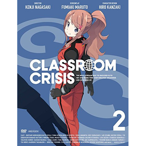 DVD / TVアニメ / Classroom☆Crisis 2 (DVD+CD) (ライナーノーツ) (完全生産限定版) / ANZB-11553
