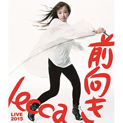 BD / lecca / lecca LIVE 2015 前向き(Blu-ray) / CTXR-92106