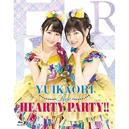 BD / アニメ / ゆいかおり Live HEARTY PARTY!!(Blu-ray) / KIXM-198 5,338円