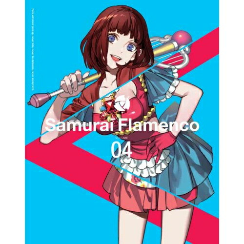 サムライフラメンコ 04 Volume Blu Ray Cd Blu Ray