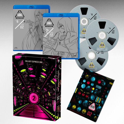 BD / TVアニメ / 松本零士画業60周年記念 銀河鉄道999 TVシリーズ Blu-ray BOX-2(Blu-ray) / AVXA-74118|Felista玉光堂