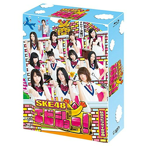 BD / 趣味教養 / SKE48 エビショー! Blu-ray BOX(Blu-ray) (本編ディスク3枚+特典ディスク2枚) / VPXF-72949｜Ｆｅｌｉｓｔａ玉光堂 11,845円