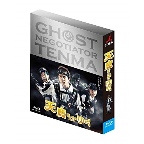 BD / 国内TVドラマ / 天魔さんがゆく Blu-ray BOX(Blu-ray) (通常版) / ANSX-56295|Felista玉光堂