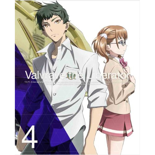 DVD / TVアニメ / 革命機ヴァルヴレイヴ 4 (DVD+CD) (完全生産限定版) / ANZB-9048