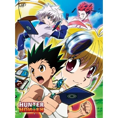 BD / キッズ / HUNTER×HUNTER G・I編 Blu-ray BOX(Blu-ray) / VPXY-71981 18,565円