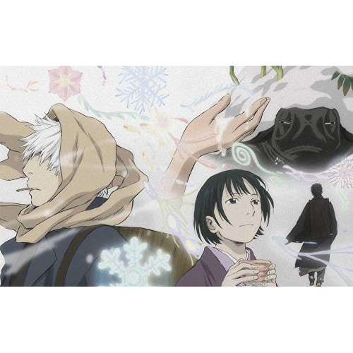 BD / TVアニメ / 蟲師 続章 其ノ三(Blu-ray) (Blu-ray+CD) (完全生産限定版) / ANZX-3565｜Ｆｅｌｉｓｔａ玉光堂 8,296円