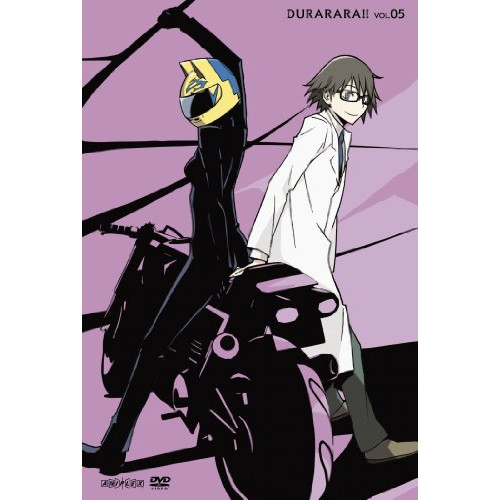 DVD / TVアニメ / デュラララ!! VOL.05 (DVD+CD) (完全生産限定版) / ANZB-9529
