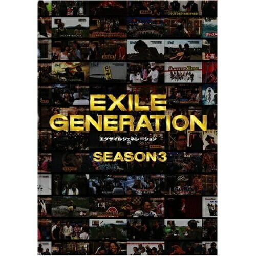 DVD / 趣味教養 / EXILE GENERATION SEASON3 DOCUMENT AND VARIETY / RZBD-46548 4,873円