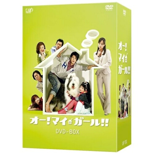DVD / 国内TVドラマ / オー!マイガール!! DVD-BOX / VPBX-13966