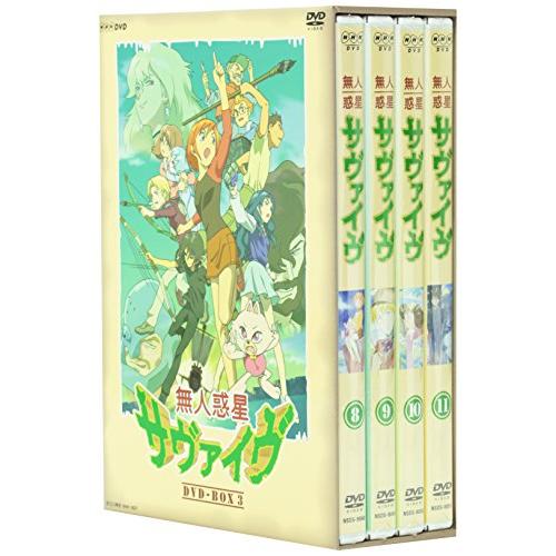 新品　無人惑星サヴァイヴ DVD-BOX 2 Amazon.com: 無人惑星サヴァイヴ DVD-BOX 2 : Movies & TV