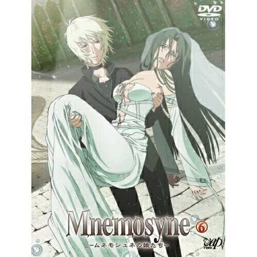DVD / TVアニメ / Mnemosyne-ムネモシュネの娘たち- 6 (DVD+特典CD) / VPBY-13059