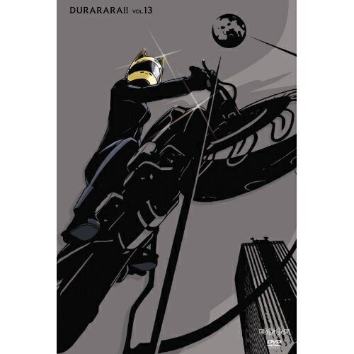 DVD / TVアニメ / デュラララ!! VOL.13 (本編ディスク+特典ディスク) (完全生産限定版) / ANZB-9545