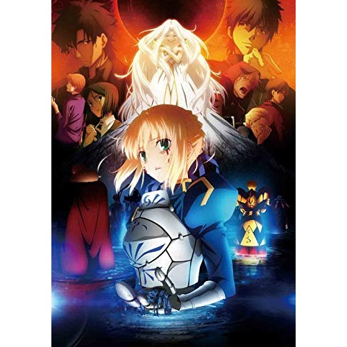 BD / TVアニメ / Fate/Zero Blu-ray Disc Box II(Blu-ray) (本編Blu-ray4枚+特典Blu-ray1枚+2CD) (完全生産限定版) / ANZX-9441|Felista玉光堂