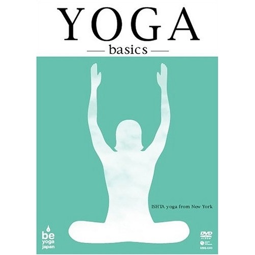 楽天市場】DVD 楽しみながら、誰でもできるPositive Yoga 基本