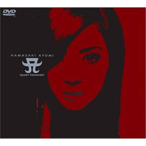 DVD / 浜崎あゆみ / HAMASAKI AYUMI / AVBD-91015