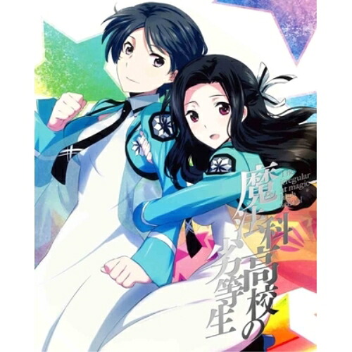 DVD / TVアニメ / 魔法科高校の劣等生 九校戦編 2 (DVD+CD) (完全生産限定版) / ANZB-11309