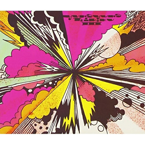 楽天市場】CD / ゆらゆら帝国 / ゆらゆら帝国のめまい / MDCL-1440