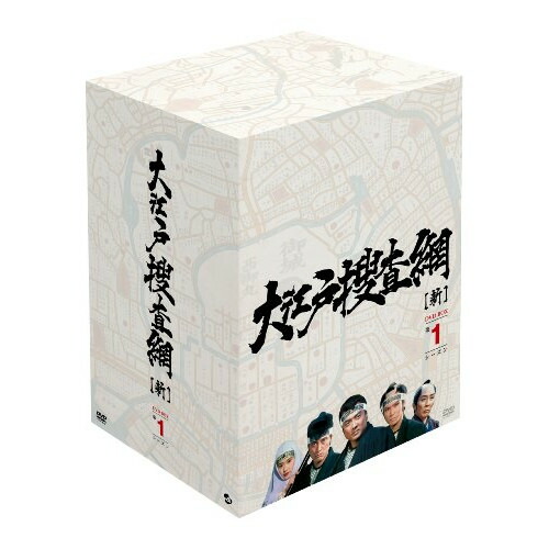 DVD / 国内TVドラマ / 大江戸捜査網 DVD-BOX 第1シーズン / AVBF-62900