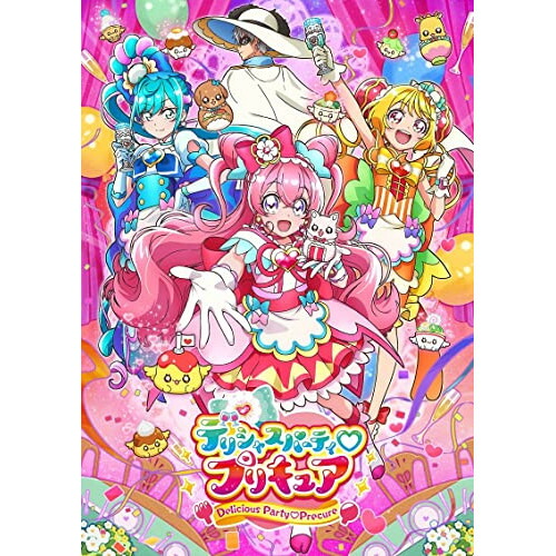 楽天市場】デリシャスパーティ・プリキュアBlu-ray全巻セット