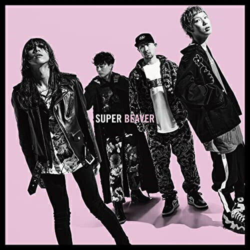 楽天市場】CD / SUPER BEAVER / 音楽 (通常盤) / SRCL-12775