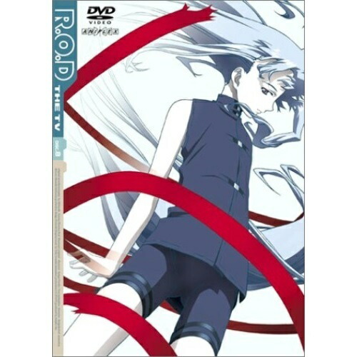 DVD / TVアニメ / R.O.D-THE TV- vol.8 / ANSB-1668
