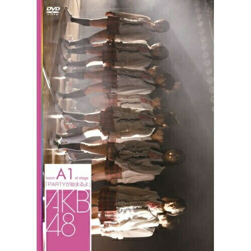 楽天市場】【エントリーでポイント5倍】 DVD / AKB48 / team B 4th