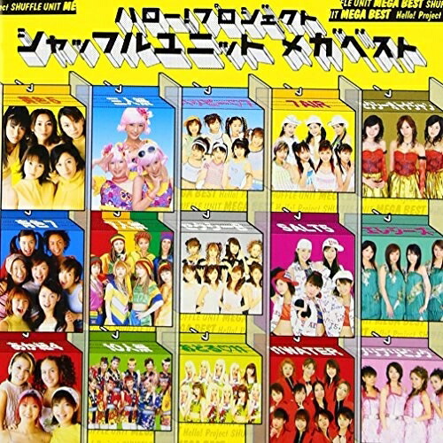 CR 元祖 ハロープロジェクト 店内放送専用楽曲 スペシャルCD ハロプロ CD つんく♂プロデュース CR 元祖ハロー！プロジェクト | 株式会社